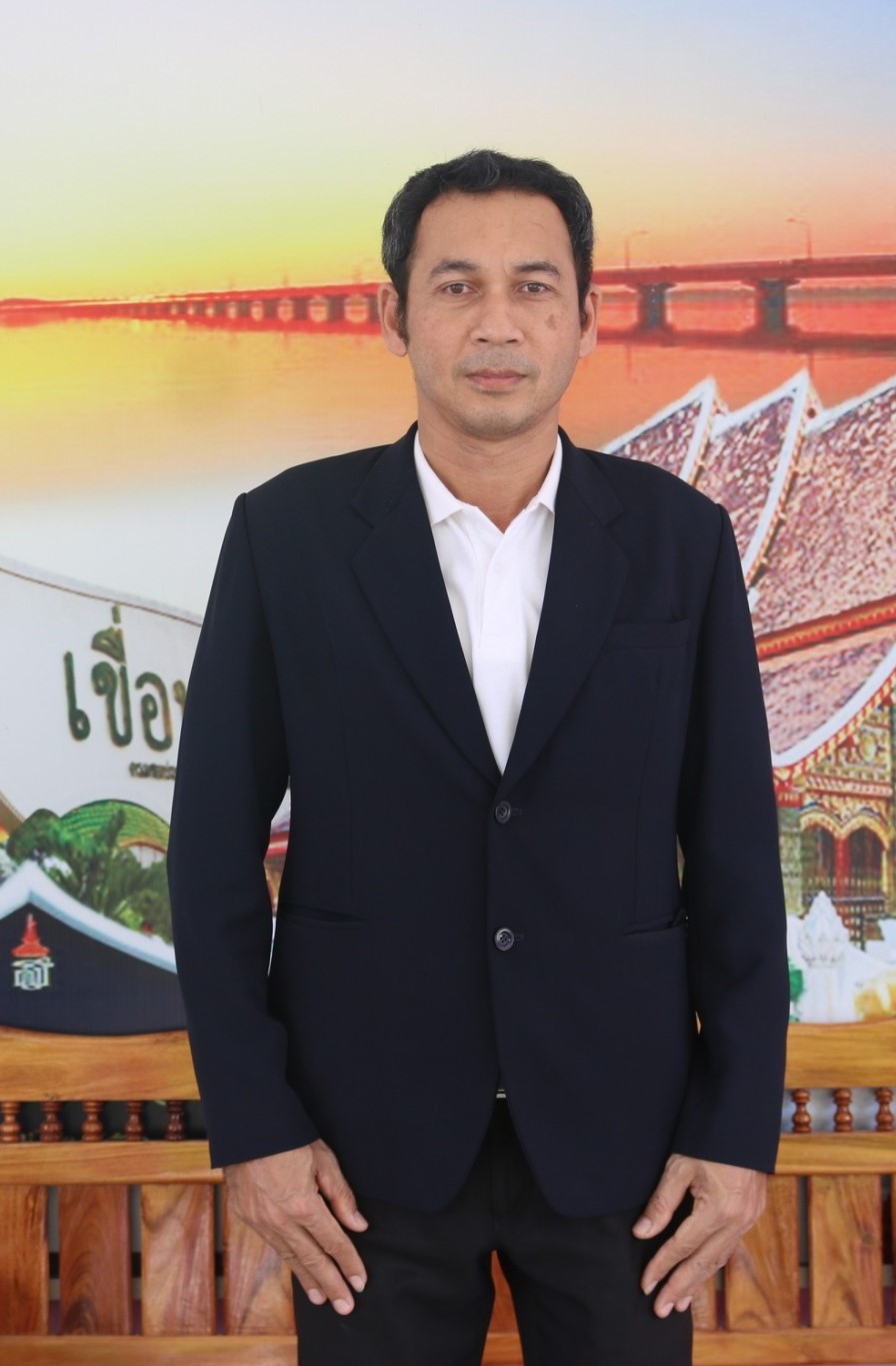 นายณัฐพงษ์ คชศร นายณัฐพงษ์ คชศร